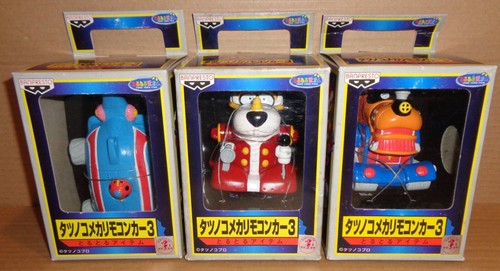 Tatsunoko mecha remote - mecha, control