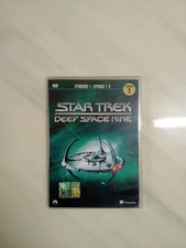 DVD Star Trek: Deep Space Mine