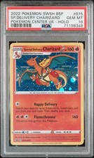 2022 POKEMON SWSH POKEMON