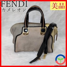 Borsa mano tela fendi - borsa, in