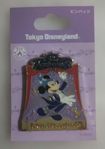 Disney resort - disney,