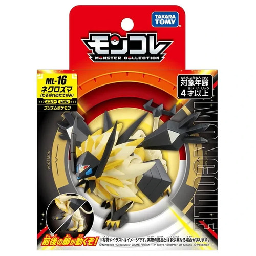 Takara tomy pokemon - tomy, figure