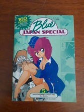 F54) Anime Manga - BLUE JAPAN
