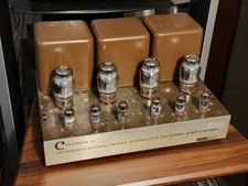 Harman Kardon Citation II Tube