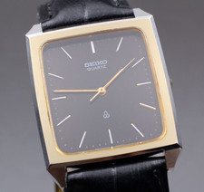 Seiko Chariot 5931-5280 Quartz
