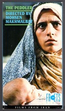 The PEDDLER (1987, Dastforush)