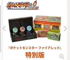 Nintendo Switch Rosso Fuoco