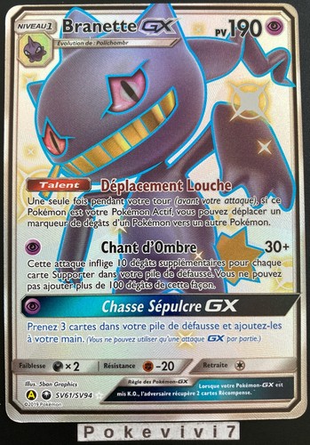 Carte pokemon branette - pokemon,