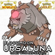 Non lucido bloodmoon - *, *