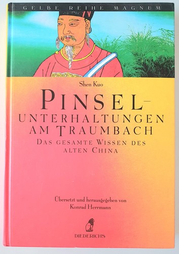 Kuo shen pinselunterhaltungen - kuo,