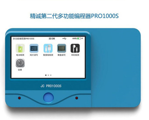 Programmatore pro 1000s per - programmatore,