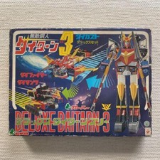 Invincible Steel Man Daitarn 3