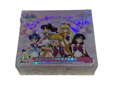 SAILOR MOON 2m01 DISPLAY CARD BOX SEALED