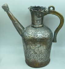 Antica Caraffa Brocca