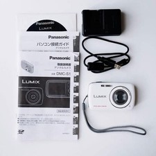 Fotocamera digitale compatta Panasonic LUMIX DMC-S1 bianca testata con accessori