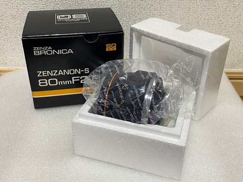 Zenzanon 8 80 - 1:2.8,