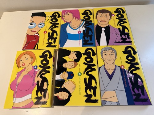 Gokusen vol manga set - gokusen, 1-6