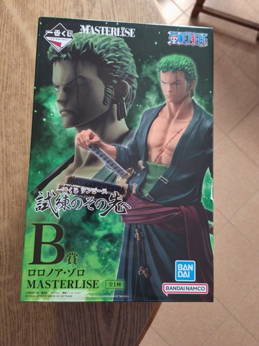 One piece pvc figure - one,