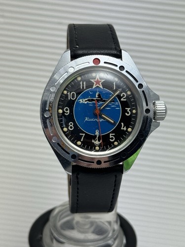 Orologio bostok marina - orologio,