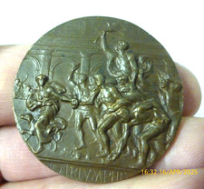 MEDAGLIA GRANDE MINISTERO