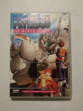 Patlabor: The Mobile Police -