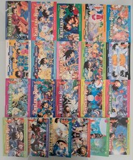 Dragon Quest - L'EMBLEMA DI