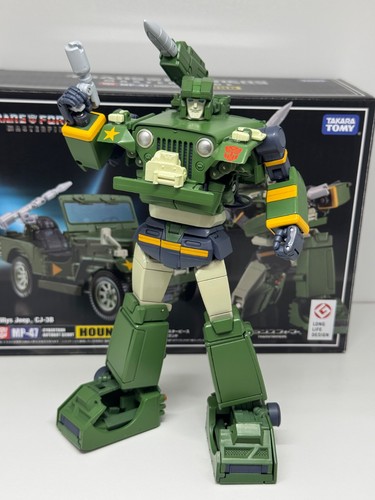 Transformers masterpiece 47 - transformers, mp-47