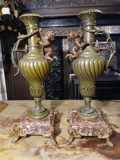 Pair  Of antique French
