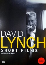 The Short Films of David Lynch (2002) DVD *NEW