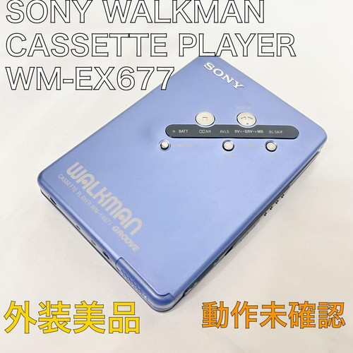 Sony walkman lettore cassette - lettore,