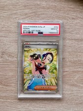 Psa perrin 092 2024 - psa, 10