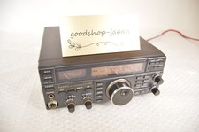 YAESU FT-840 100W HF