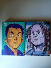 20th Century Boys Ultimate Deluxe Edition 1/2  - Naoki Urasawa - Planet Manga