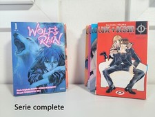 WOLF RAIN 1-2 + LOVE+DESSIN