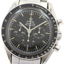 Orologio uomo omega - orologio,