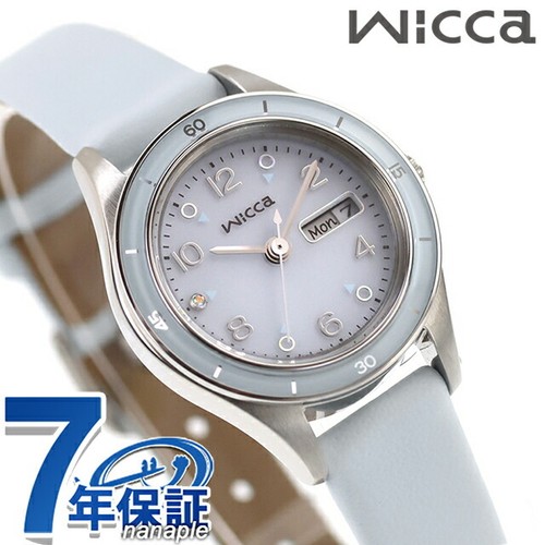 Orologio citizen wicca active - orologio,