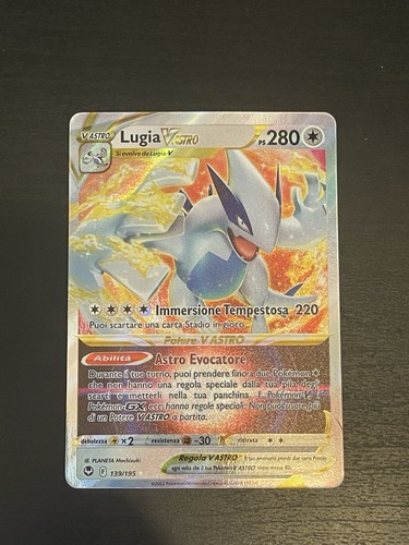 Pokemon card lugia vastro sit - card,