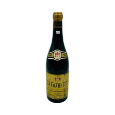 Vintage bottle villadoria - bottle,