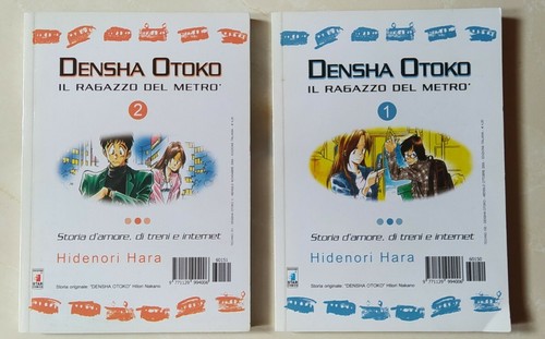 Densha otoko il ragazzo - densha,