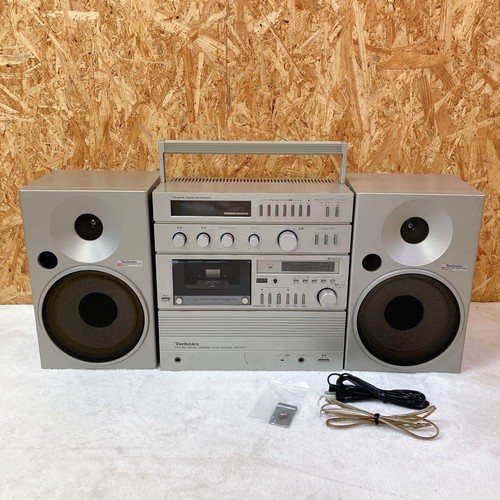Technics c07 amplificatore - technics,