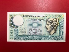 Repubblica Italiana 500 Lire