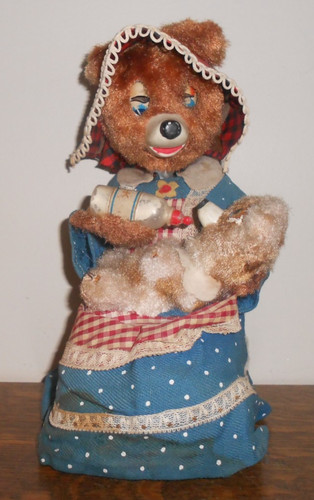 Baby bear japan vintage - japan, a