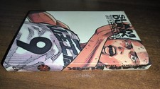 SLAM DUNK N.23 D VISUAL D/BOOKS TAKEHIKO INOUE