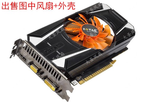 Per zotac gtx750ti - gtx750ti, thunderbolt