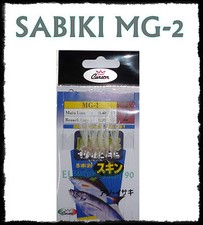 sabiki MG-2 con testine
