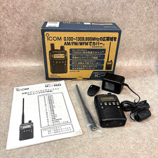 ICOM IC-R6 Ricevitore palmare