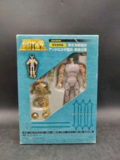BANDAI JAPAN SAINT SEIYA