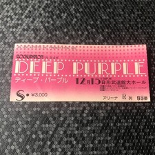 Deep Purple ticket Tokyo