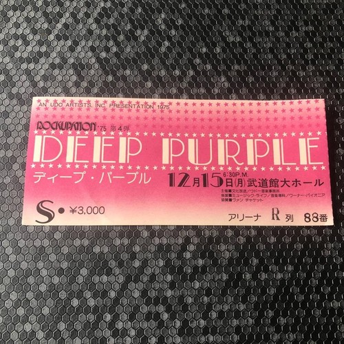 Deep purple ticket - purple, tokyo