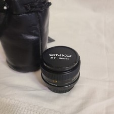 Obiettivo grandangolare Cimko
